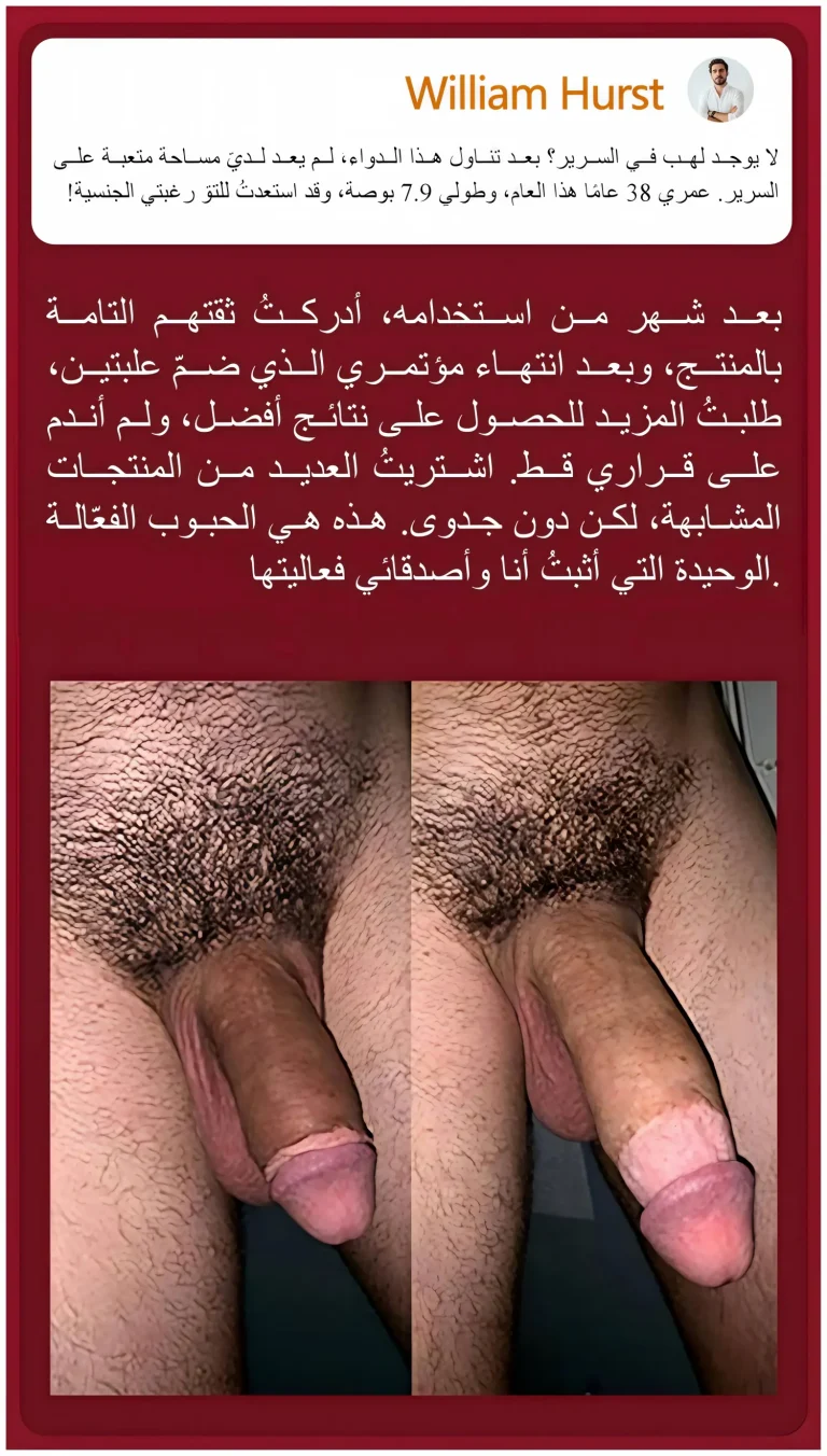 WPS拼图1