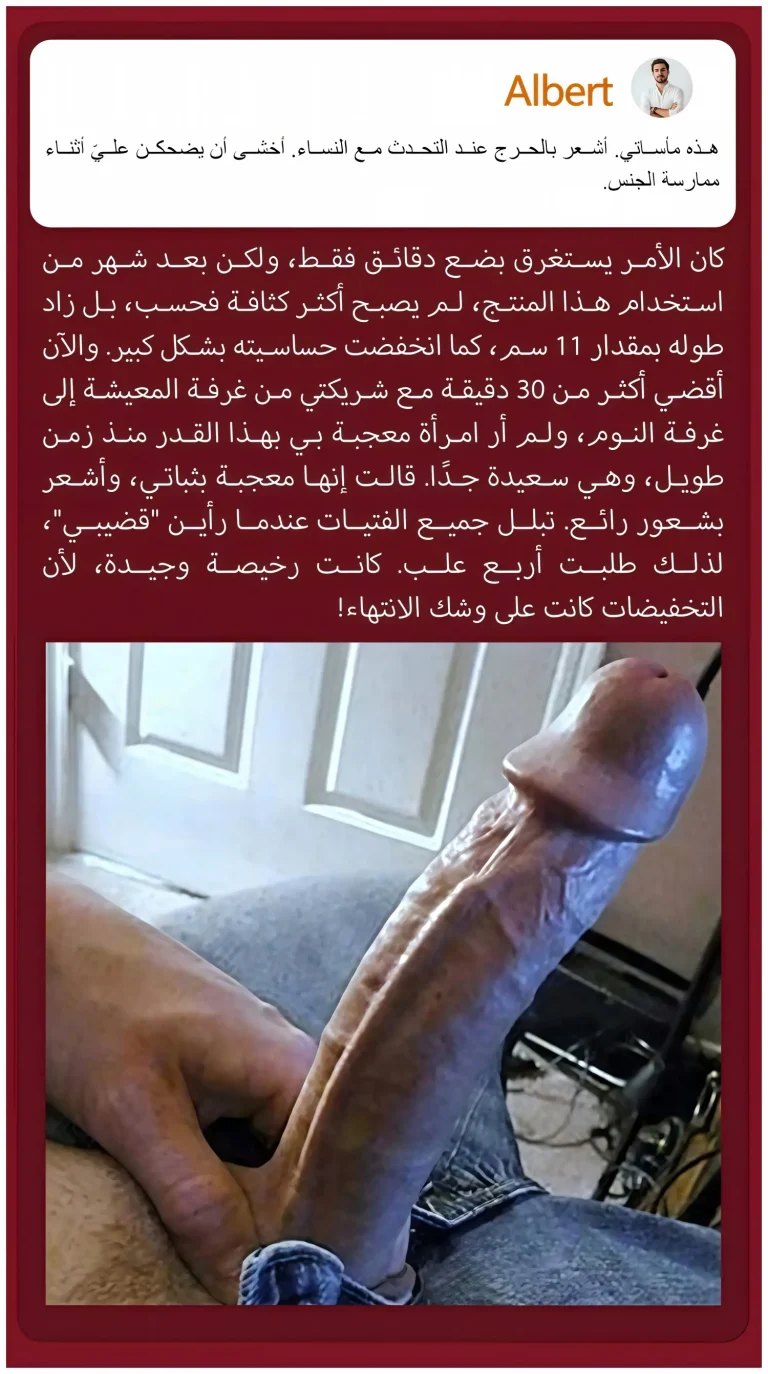 WPS拼图2