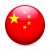 depositphotos_352373150-stock-illustration-flag-china-glossy-icon-button